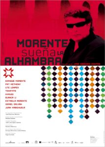 Sueña la Alhambra (Dir. José Sánchez-Montes, 2005). Un documental que explora la belleza y la historia de la Alhambra, uno de los monumentos más emblemáticos de Granada.